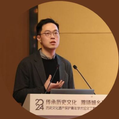 会议 传承历史文化 激扬城乡活力——2024历史文化遗产保护青年学术论文丁蜀交流研讨会成功举办(图15) 会议 传承历史文化 激扬城乡活力——2024历史文化遗产保护青年学术论文丁蜀交流研讨会成功举办(图15)