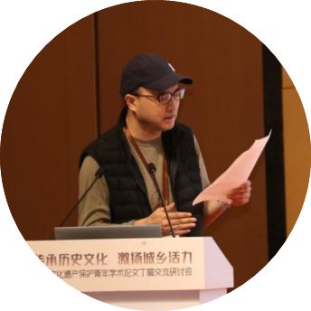 会议 传承历史文化 激扬城乡活力——2024历史文化遗产保护青年学术论文丁蜀交流研讨会成功举办(图23) 会议 传承历史文化 激扬城乡活力——2024历史文化遗产保护青年学术论文丁蜀交流研讨会成功举办(图23)