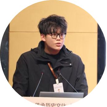会议 传承历史文化 激扬城乡活力——2024历史文化遗产保护青年学术论文丁蜀交流研讨会成功举办(图31) 会议 传承历史文化 激扬城乡活力——2024历史文化遗产保护青年学术论文丁蜀交流研讨会成功举办(图31)