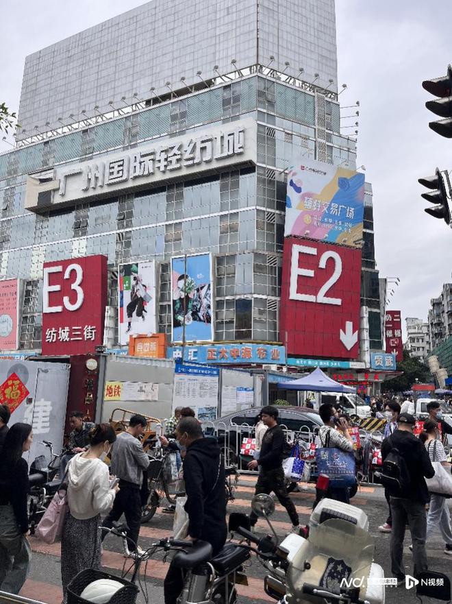 自发生长40余年 中大纺织商圈如何再升级