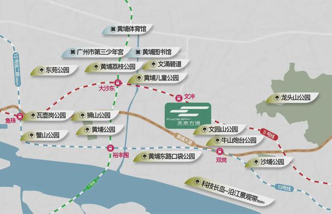 2025官方首页『中建未来方洲』售楼中心中建官方网站欢迎您(图5) 2025官方首页『中建未来方洲』售楼中心中建官方网站欢迎您(图5)