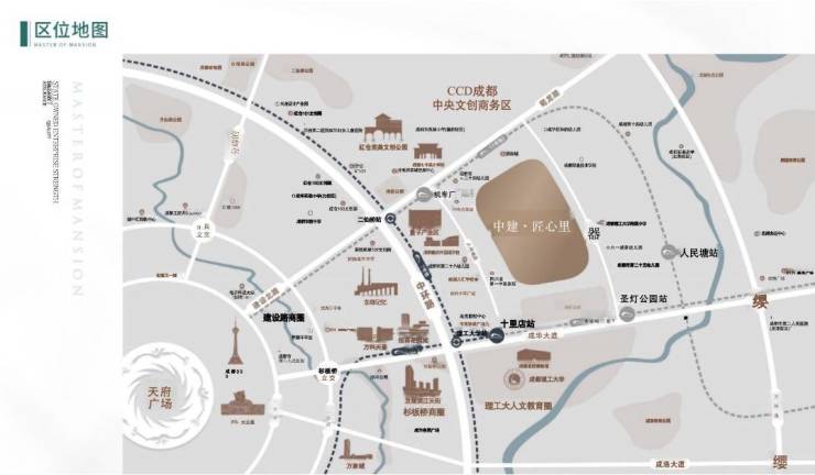 中建匠心里(售楼处)首页网站-中建匠心里售楼中心评测-户型房价配套(图4) 中建匠心里(售楼处)首页网站-中建匠心里售楼中心评测-户型房价配套(图4)