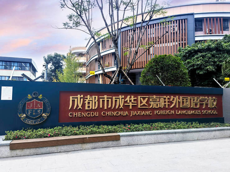 中建匠心里(售楼处)首页网站-中建匠心里售楼中心评测-户型房价配套(图7) 中建匠心里(售楼处)首页网站-中建匠心里售楼中心评测-户型房价配套(图7)