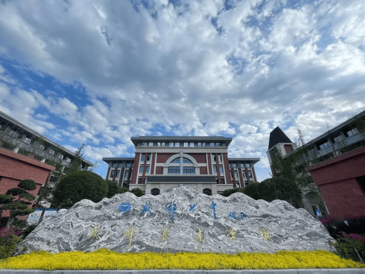 中建匠心里(售楼处)首页网站-中建匠心里售楼中心评测-户型房价配套(图8) 中建匠心里(售楼处)首页网站-中建匠心里售楼中心评测-户型房价配套(图8)