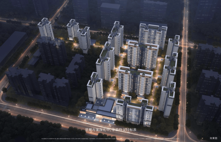 中建匠心里(售楼处)首页网站-中建匠心里售楼中心评测-户型房价配套(图13) 中建匠心里(售楼处)首页网站-中建匠心里售楼中心评测-户型房价配套(图13)
