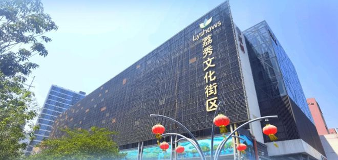 深圳又一总部新地标落地!南山这个片区亮了(图2) 深圳又一总部新地标落地!南山这个片区亮了(图2)