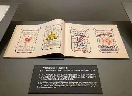 寻迹百年工业建筑遗址 感受苏州河畔的历史变迁(图6) 寻迹百年工业建筑遗址 感受苏州河畔的历史变迁(图6)