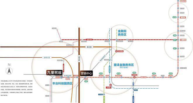 2025龙湖建工九里熙宸官方售楼中心-官方网站欢迎您-北京房天下(图2) 2025龙湖建工九里熙宸官方售楼中心-官方网站欢迎您-北京房天下(图2)