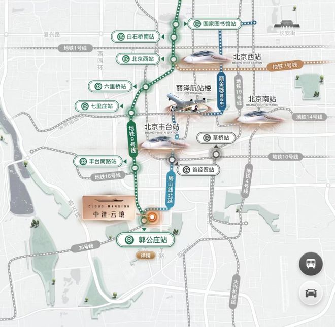 中建云境(售楼处)官方网站-中建云境-2025新首页欢迎您-楼盘百科(图5) 中建云境(售楼处)官方网站-中建云境-2025新首页欢迎您-楼盘百科(图5)