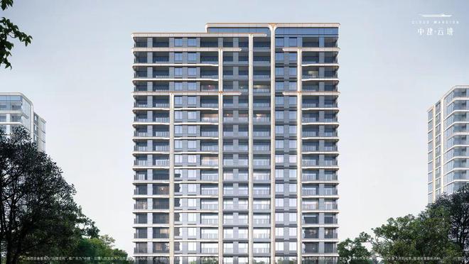 中建云境(售楼处)官方网站-中建云境-2025新首页欢迎您-楼盘百科(图9) 中建云境(售楼处)官方网站-中建云境-2025新首页欢迎您-楼盘百科(图9)