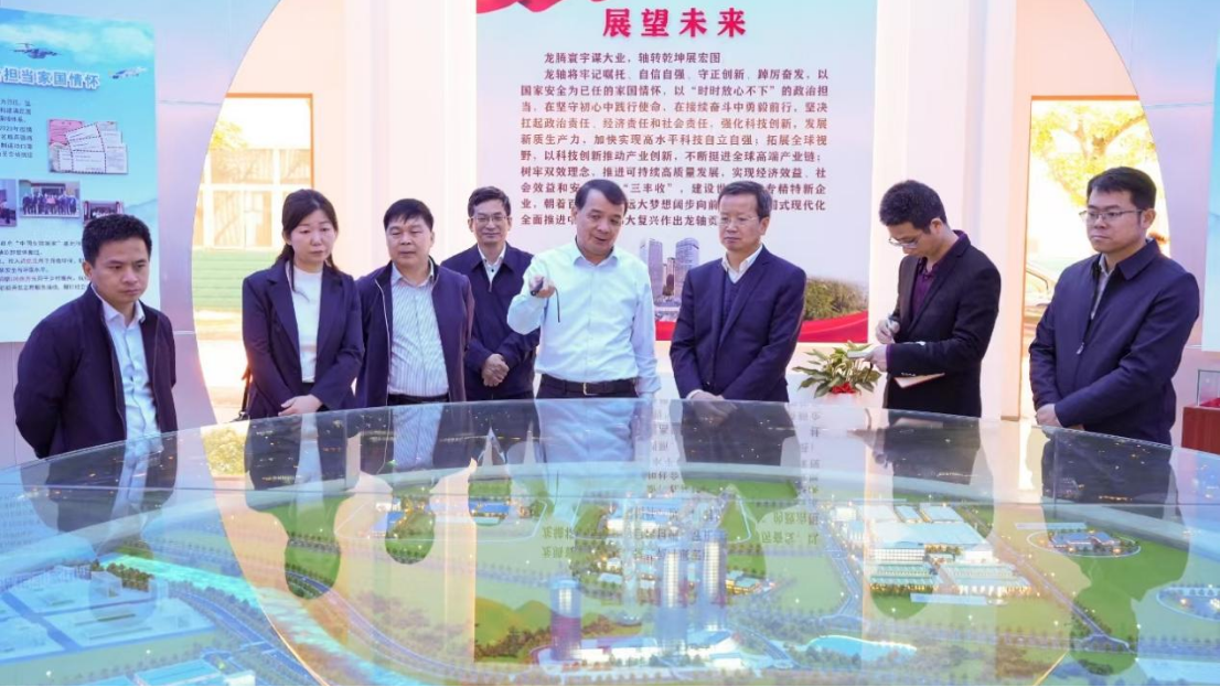 2024工业企业新质生产力十大特征与趋势发布|第十七届中国工业论坛(图4) 2024工业企业新质生产力十大特征与趋势发布|第十七届中国工业论坛(图4)