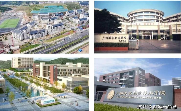 中建凤榕台(售楼处)首页网站-中建凤榕台销售中心(营销中心)-楼盘欢迎您-小区环境-户型-价格-地址-楼盘详情-周边配套-售楼处电话(图3) 中建凤榕台(售楼处)首页网站-中建凤榕台销售中心(营销中心)-楼盘欢迎您-小区环境-户型-价格-地址-楼盘详情-周边配套-售楼处电话(图3)
