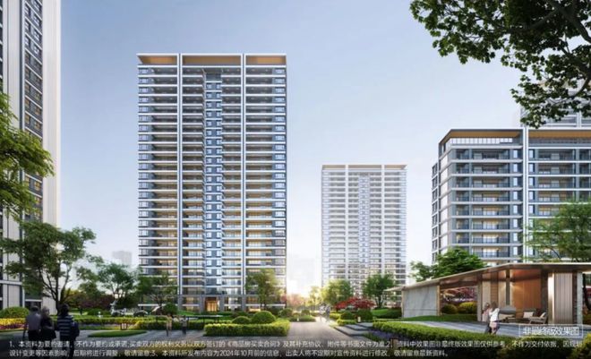 2025西安中建悦庐幸福序售楼处官网丨幸福序售楼中心-最新详情！(图5)