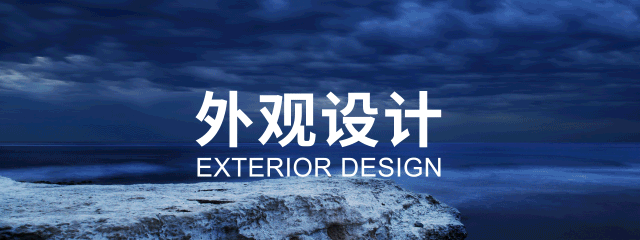 对话 建筑“鬼才”——马岩松!(图11) 对话 建筑“鬼才”——马岩松!(图11)