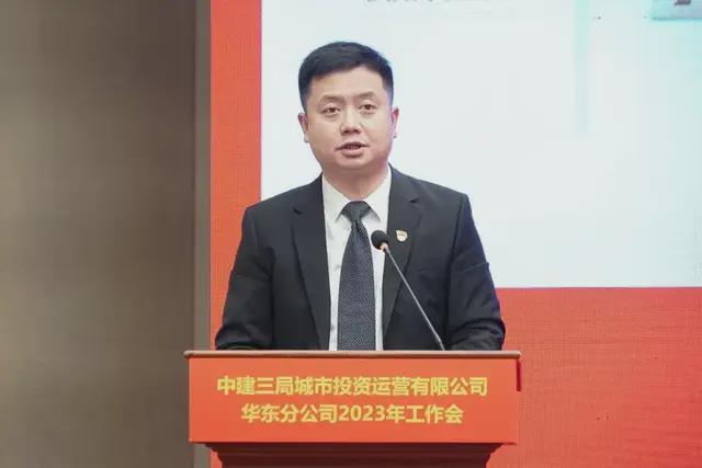中建三局任命了一批80后总经理！(图4)