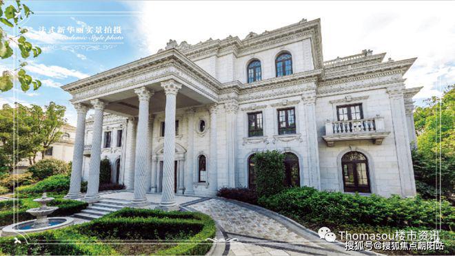 奉贤上海庄园-售楼处官方网站-悦达上海庄园-房天下(图14)