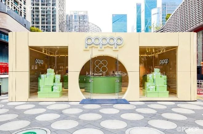 北京预计今年800家首店落地;“乐摩吧”母公司提交招股书9个月赚1亿 赢商周报(图3) 北京预计今年800家首店落地;“乐摩吧”母公司提交招股书9个月赚1亿 赢商周报(图3)