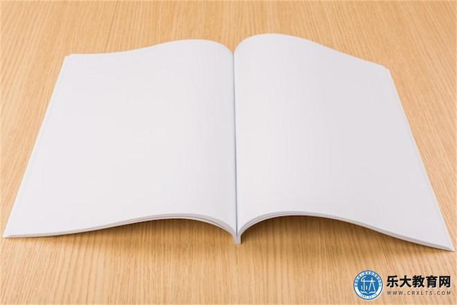 2024监理工程师教材变动对比明细（变化不同）