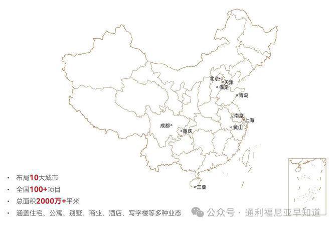 2025北京城建国誉颂官方网站-城建国誉颂售楼处-营销中心!(图2) 2025北京城建国誉颂官方网站-城建国誉颂售楼处-营销中心!(图2)