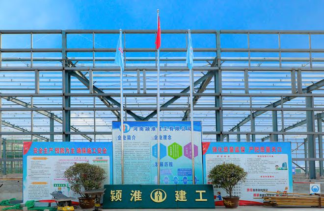 2025 年住建部大力实施城市更新项目内容解析(图3)