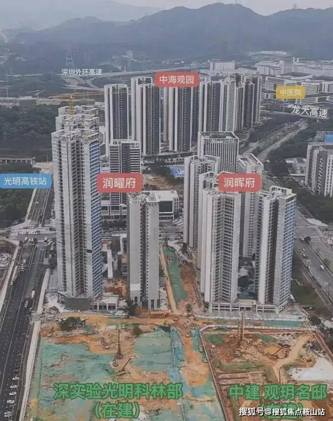 中建观玥(售楼处)首页网站-中建观玥售楼处-营销中心欢迎您-楼盘详情-周边配套-最新价格-备案价@(图5) 中建观玥(售楼处)首页网站-中建观玥售楼处-营销中心欢迎您-楼盘详情-周边配套-最新价格-备案价@(图5)