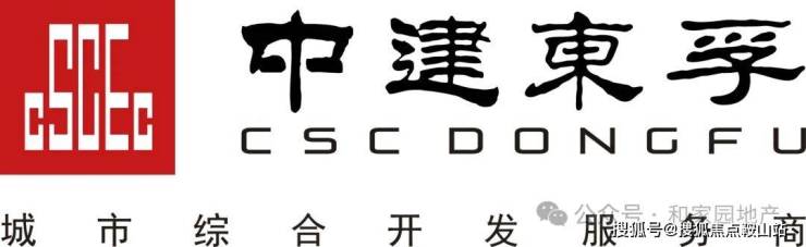 中建观玥(售楼处)首页网站-中建观玥售楼处-营销中心欢迎您-楼盘详情-周边配套-最新价格-备案价@(图6) 中建观玥(售楼处)首页网站-中建观玥售楼处-营销中心欢迎您-楼盘详情-周边配套-最新价格-备案价@(图6)