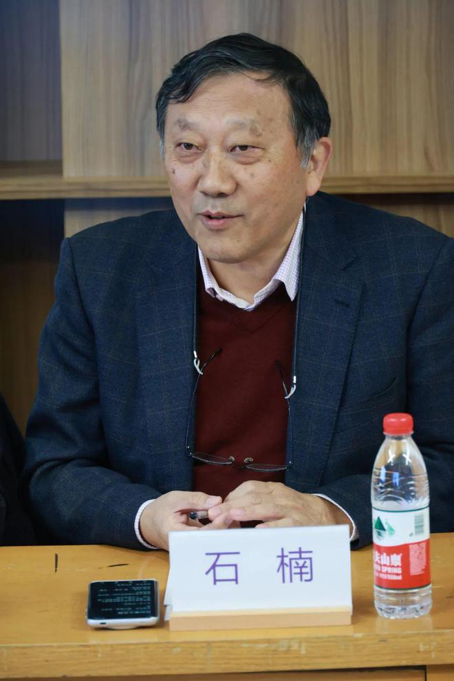 学术动态 2023年度国家社科基金重大项目“中国古代城市规划文献整理与研究”正式开题(图3)
