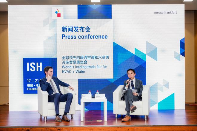 与ISH 2025共探未来科技：人工智能助力可持续建筑行业