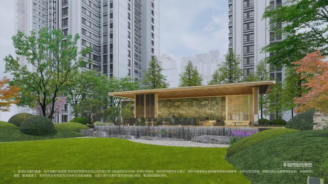 中建悦庐·幸福序(售楼处)西安幸福序-2025官网首页丨地址价格(图10) 中建悦庐·幸福序(售楼处)西安幸福序-2025官网首页丨地址价格(图10)