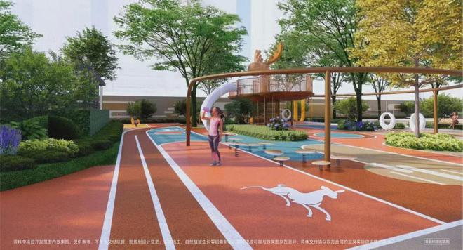 中建悦庐·幸福序(售楼处)西安幸福序-2025官网首页丨地址价格(图12) 中建悦庐·幸福序(售楼处)西安幸福序-2025官网首页丨地址价格(图12)