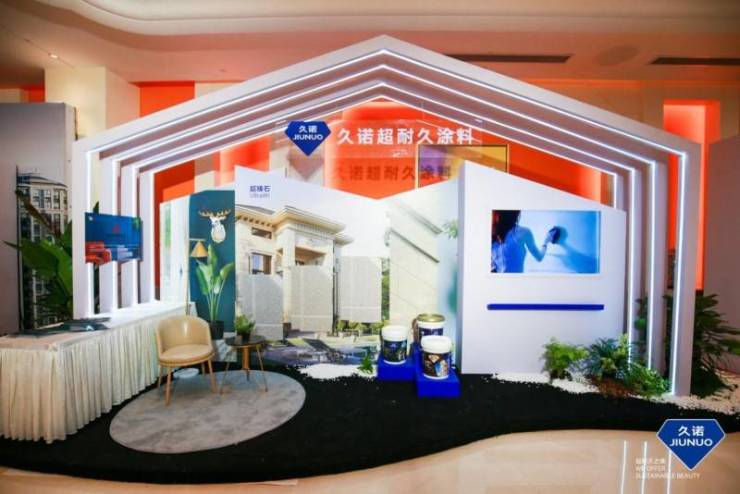 久诺超耐久之美：塑造城市美学赋予人文情怀助力可持续发展(图3)