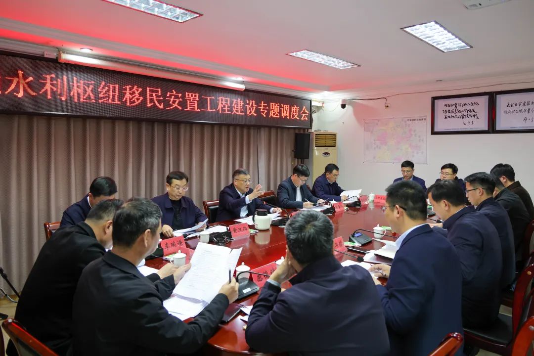 安溪:推动移民安置工程建设提速增效(图2) 安溪:推动移民安置工程建设提速增效(图2)