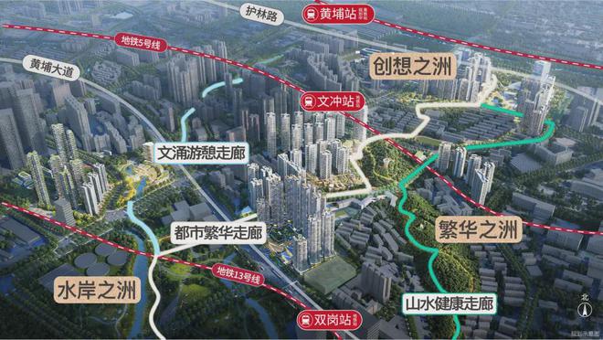 2024中建未来方洲(中建未来方洲)官方网站_官网百科_广州房天下(图2) 2024中建未来方洲(中建未来方洲)官方网站_官网百科_广州房天下(图2)