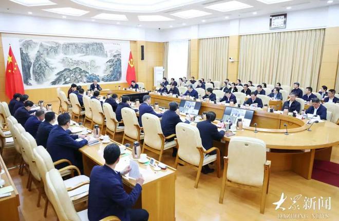 省委常委会召开会议 传达学习习重要讲话精神 研究工业经济发展、生态环境保护、海洋强省建设等事项