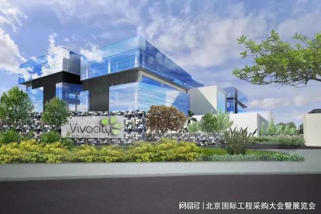 【喜报】中国能建、中国电建、北京建工、建筑等新签项目一览(图3) 【喜报】中国能建、中国电建、北京建工、建筑等新签项目一览(图3)