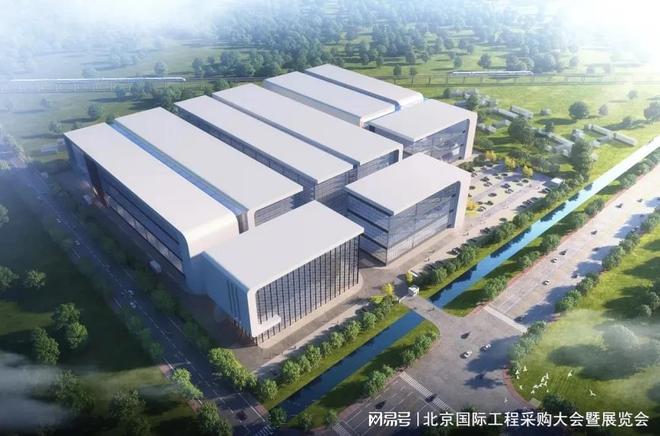 【喜报】中国能建、中国电建、北京建工、建筑等新签项目一览(图7) 【喜报】中国能建、中国电建、北京建工、建筑等新签项目一览(图7)