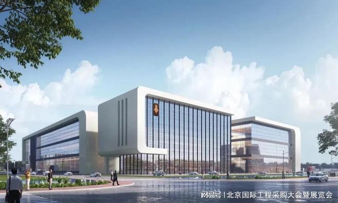【喜报】中国能建、中国电建、北京建工、建筑等新签项目一览(图8) 【喜报】中国能建、中国电建、北京建工、建筑等新签项目一览(图8)