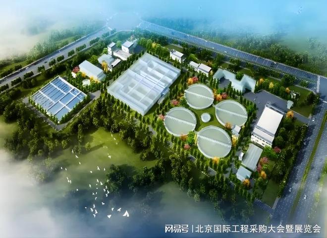 【喜报】中国能建、中国电建、北京建工、建筑等新签项目一览(图9) 【喜报】中国能建、中国电建、北京建工、建筑等新签项目一览(图9)