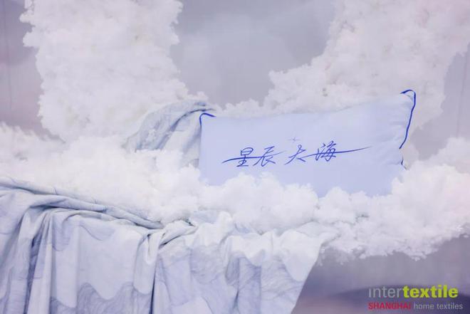 相约沪上再揽商机!2025春夏家纺展即将启航!(图5) 相约沪上再揽商机!2025春夏家纺展即将启航!(图5)