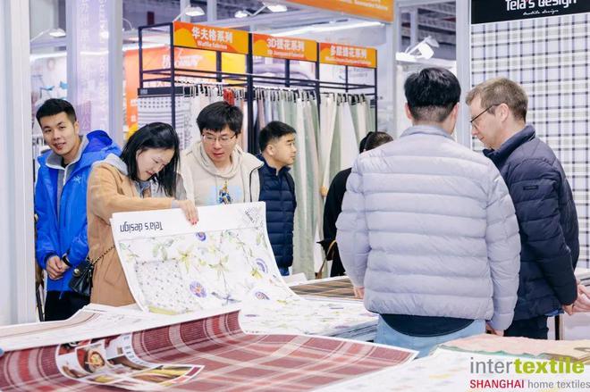 相约沪上再揽商机!2025春夏家纺展即将启航!(图10) 相约沪上再揽商机!2025春夏家纺展即将启航!(图10)