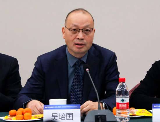 BICES 2025媒体用户代表座谈会在京举行(图3) BICES 2025媒体用户代表座谈会在京举行(图3)