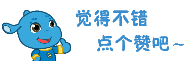 致谢2024年度《机械工程学报》编辑部优秀审稿专家(图3) 致谢2024年度《机械工程学报》编辑部优秀审稿专家(图3)