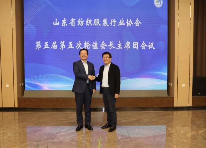 纺织视点 60万锭一期投产、30万锭签约!新乡化纤2024年净利润预增612%-764% 2月份的纺织大事(图18) 纺织视点 60万锭一期投产、30万锭签约!新乡化纤2024年净利润预增612%-764% 2月份的纺织大事(图18)