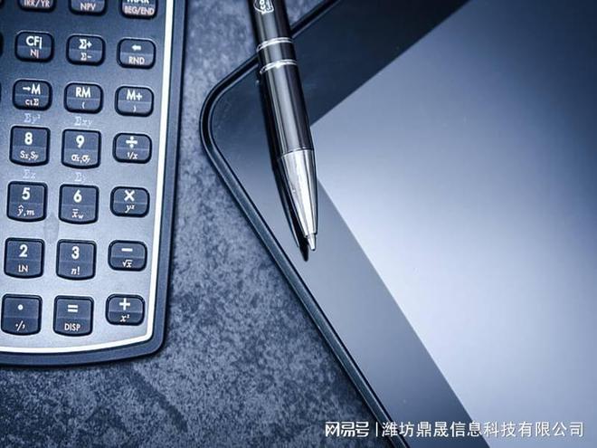 家纺企业网站建设怎么做