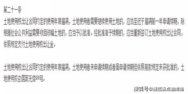 静安玺樾【2025官方网站】-静安玺樾-内幕大揭秘(图15) 静安玺樾【2025官方网站】-静安玺樾-内幕大揭秘(图15)