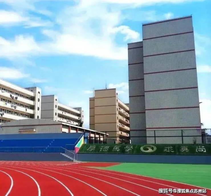 中建虹悦里(售楼中心)首页网站-中建虹悦里欢迎您丨户型配套样板间价格(图17) 中建虹悦里(售楼中心)首页网站-中建虹悦里欢迎您丨户型配套样板间价格(图17)
