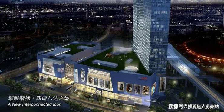 中建虹悦里(售楼中心)首页网站-中建虹悦里欢迎您丨户型配套样板间价格(图36) 中建虹悦里(售楼中心)首页网站-中建虹悦里欢迎您丨户型配套样板间价格(图36)