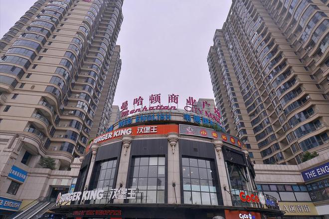 千亿规模却被一场暴雨冲垮胡葆森的建业究竟为何暴雷(图7) 千亿规模却被一场暴雨冲垮胡葆森的建业究竟为何暴雷(图7)