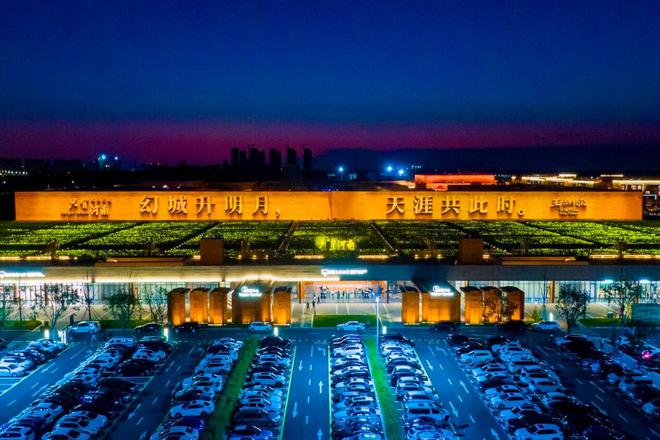 千亿规模却被一场暴雨冲垮胡葆森的建业究竟为何暴雷(图13) 千亿规模却被一场暴雨冲垮胡葆森的建业究竟为何暴雷(图13)