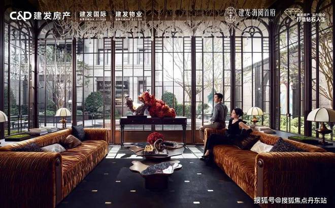 建发海阅首府2025官方网站-建发海阅首府官方楼盘测评-上海房天下(图2) 建发海阅首府2025官方网站-建发海阅首府官方楼盘测评-上海房天下(图2)
